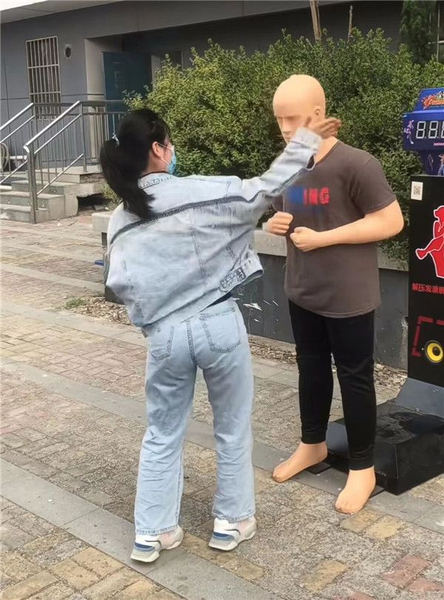 解压发泄机器人1