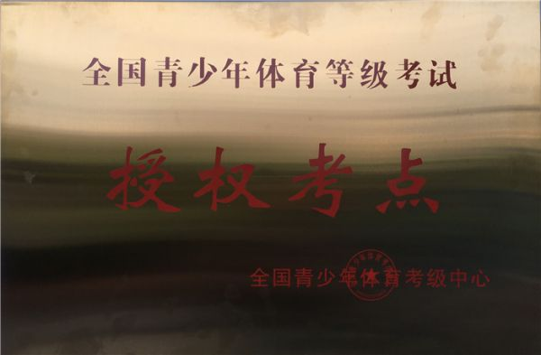 公司图册
