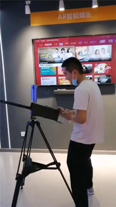 AR智能娱乐